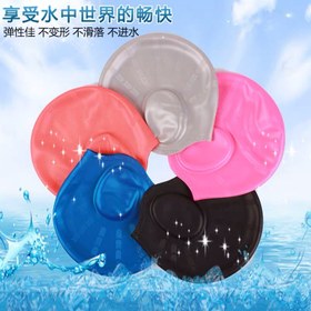 تصویر کلاه شنا روگوشی 