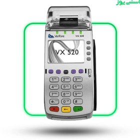 تصویر کارتخوان ارزان نمایشگاهی وریفون520ثابت VERIFONE VX520 STOCK