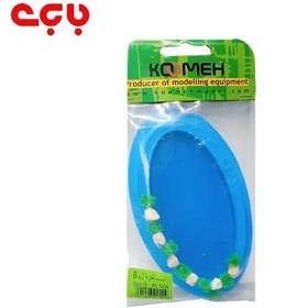 تصویر استخر با ژل 1/50 