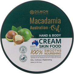 تصویر کرم مرطوب کننده دست و بدن حاوی روغن ماکادمیا دیلمون 200 میلی لیتر Dilmon Moisture hand-body Cream macadamia oil 200 ml