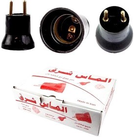 تصویر سرپیچ دوشاخه دار Plug-in E27 Lamp Holder — Portable, Safe Socket for LED & Incandescent Bulbs