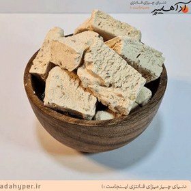 تصویر بستنی خشک با طعم معجون 