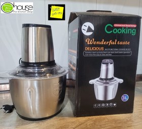 تصویر خردکن سه لیتری کوکینگ مدل 300 وات استیل Universal food king Cooking