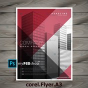 تصویر طرح لايه باز تراکت یک رو شرکتی 