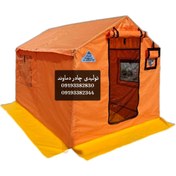 تصویر چادر مسافرتی ۶ متری وزن ۲۰ کیلوگرم 