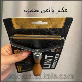 تصویر پرزگیر دائمی دسته چوبی مناسب سگ و گربه 