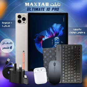 تصویر تبلت لپتاپی Maxtab Ultimate 10 Pro سایز ۱۰.۱ اینچ حافظه ۵۱۲ گیگابایت رم ۱۶ گیگابایت ۵G 