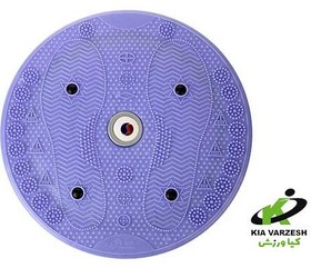 تصویر چرخونک تن زیپ beautiful-carousel