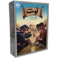 تصویر بازی فکری لوت ۸۰ تکه مناسب نوجوان و بزرگسال 