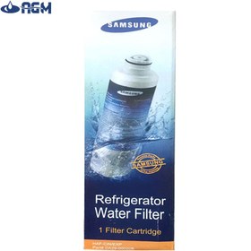 تصویر فیلتر ساید سامسونگ 300 گالن مدل HAF-CIN Samsung 300 Gallon Refrigerator Water Filter Model HAF-CIN/EXP