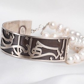 تصویر دستبند جهان 