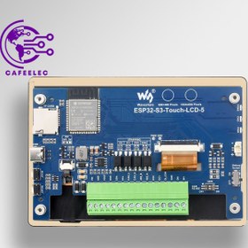 تصویر نمایشگر تاچ خازنی 5 اینچ ESP32-S3 5B برند Waveshare 