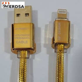 تصویر کابل تبدیل USB به لایتنینگ ایکس پی-پروداکت مدل XP-C229A طول 2 متر 