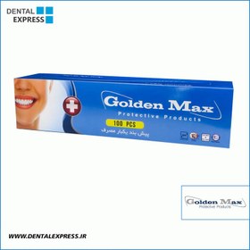 تصویر پیشبند نایلونی رولی-Golden Max 