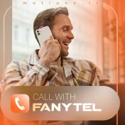 تصویر شارژ اکانت فانیتل بیزینس – Fanytel Business( قانونی + آنی + معتبر ) 