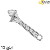 تصویر آچار فرانسه توسن مدل T25-12 سایز ۱۲ 