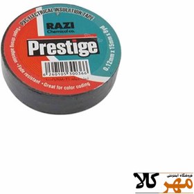 تصویر لنت برق رازی مشکی 