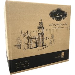 تصویر چای کیسه ای معطر گلستان ۱۰۰۰ عددی ارل گری 