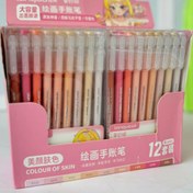 تصویر روان نویس 9 رنگ مدل اسکین کالر برند Languo 9-color pencil, skin color model, Languo brand 2392