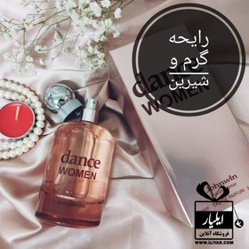 تصویر عطر ادکلن دنس وومن زنانه 212 - Dance Woman Johnwin - حجم 100 میل Johnwin Dance ادکلن زنانه جانوین دنس وومن Johnwin Dance Women Eau De Parfume