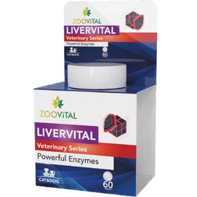 تصویر قرص مکمل کبد سگ و گربه زوویتال مدل LiverVital تعداد ۶۰ عدد Zoovital LiverVital Tablets for Cats and Dogs 60Pcs