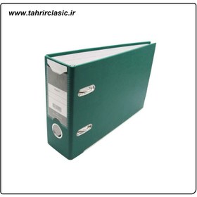 تصویر زونکن A5 تیگل دار 