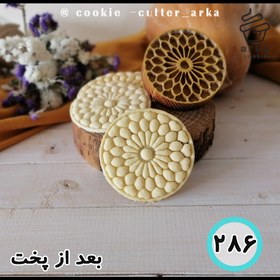 تصویر فروشگاه 