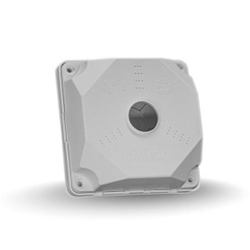 تصویر پایه دوربین کمباکس ۱۳*۱۳ (رنگ طوسی) - فروشگاه اینترنتی پیشرو امنیت 