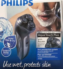 تصویر ماشین اصلاح فیلیپس مدل AT899 Philips AT 899