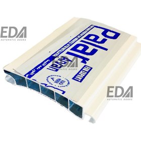 تصویر تیغه کرکره برقی سایز ۸۰ 