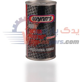 تصویر مکمل روغن موتور وینز بلژیک WYNNS PN 47041 325ml Super Friction Proofing Made in BELGIUM