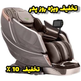 تصویر صندلی ماساژ VD مدل VD L136P Massage chair