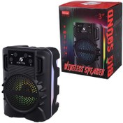 تصویر اسپیکر بلوتوثی کی تی اس مدل KTS1720 قابل حمل سایز ۳ اینچ 