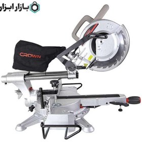 تصویر فارسی بر کشویی 255 میلیمتر 1800 وات کرون مدل CT15233P 