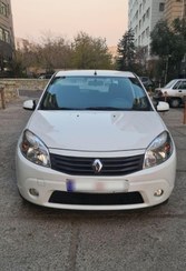 تصویر رنو ساندرو مدل 1396 ا Renault Sandero automatic Renault Sandero automatic