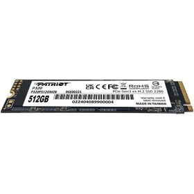 تصویر اس اس دی 512 گیگابایت پاتریوت مدل P320 M.2 2280 PCIe Gen3 NVMe Patriot P320 M.2 2280 PCIe Gen3 NVMe 512GB Internal SSD