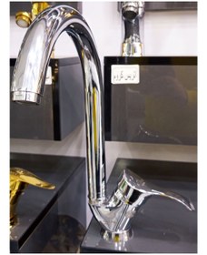 تصویر ظرفشویی اتریس کروم 