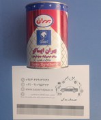 تصویر روغن هیدرولیک فرمان DEXRON II - قوطی 0.946 لیتری - نفت بهران آریسان ایساکو 