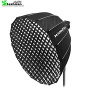 تصویر پارابولیک پرتابل هارمونی HARMONY Parabolic Softbox 60cm 