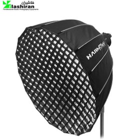 تصویر سافت باکس پارابولیک هارمونی سایز ۶۰ سانتیمتر 