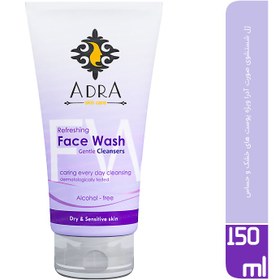 تصویر ژل شستشوی صورت آدرا ویژه پوست های خشک و حساس 