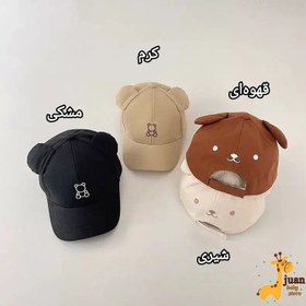 تصویر کلاه نقابی 1177 