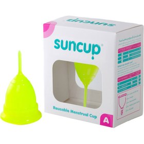 تصویر کاپ قاعدگی مدل 01 سایز بزرگ به همراه کیسه نگه دارنده سان کاپ زرد Sun Cup 01 Menstrual Cup