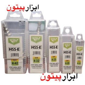 تصویر مته کاجی ولف 