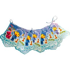 تصویر ریسه تم تولد مستر تم طرح پوکویو 