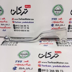 تصویر کتی کلاج کامل فلات KTM 