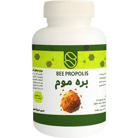 تصویر قرص بره موم (30 عددی) 