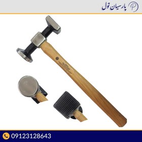 تصویر چکش افغانی ampro 