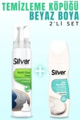 تصویر مراقبت کفش سفید ورزشی چرمی و پارچه تمیز کننده ای فوق العاده نقاشی 2LI Silver 