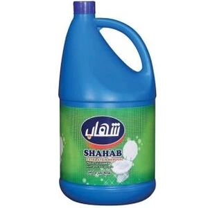 تصویر فروشگاه آوا شاپ 1